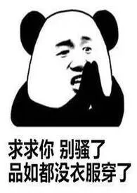 小玩具[nph]