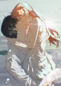 他的倒霉蛋女孩（1V1）