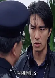 早知如此