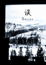 误