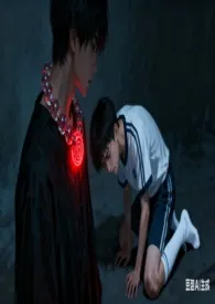 《征服体院之催眠狐魅珠》