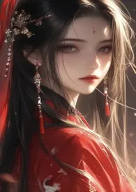 心中的一头兽