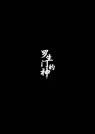 失控（姐弟1v1）
