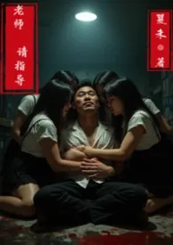 老师，请指导（NPH，骨科）