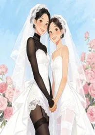 《我们一起变成最下贱的丝袜新娘》