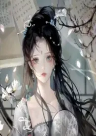 综影视：刻意勾引【NPH】
