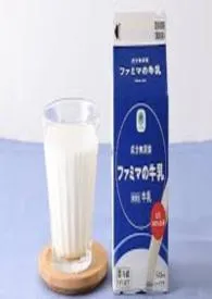 鲜奶甩卖，买一送妻
