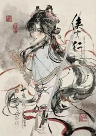 她是杀夫证道第一人（1V1h）