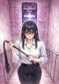 魔盒系统可以让穷鬼扶她打脸全公司吗？ *简中*（futa 扶她 强制 百合 系统)