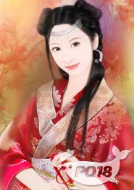 【G/B女攻】大少爷被我爸强奸后，我被领养到他家（双/产）（短篇）