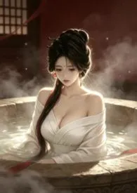 老实人妻也要被操吗?(男绿,女出轨)