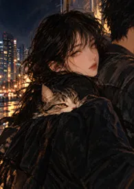 猫之死与欲1992