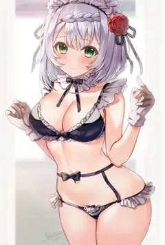 狼妖淫母传(娘亲是我妻)